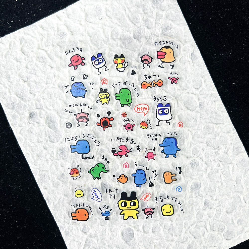 Diy Electronics Case - Autocollants mignons en PVC pour animaux