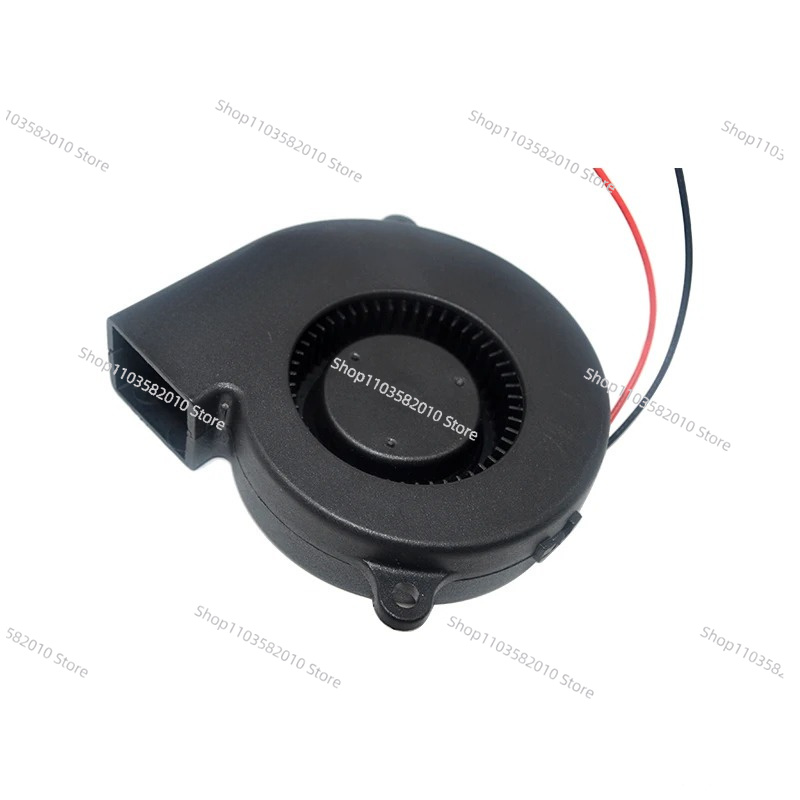 Diy Electronics Cabinet - Ventilateur centrifuge DC ultra-mince de 75