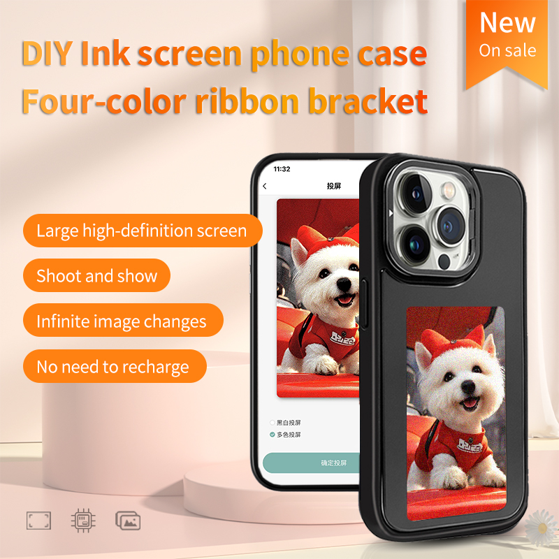 Étui de téléphone intelligent  - Diy Electronics Case avis et prix