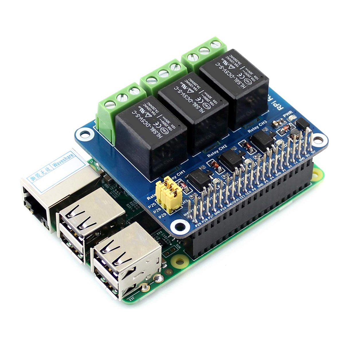 Module de relais 3 canaux 5V W - Relay Module 5V avis et prix