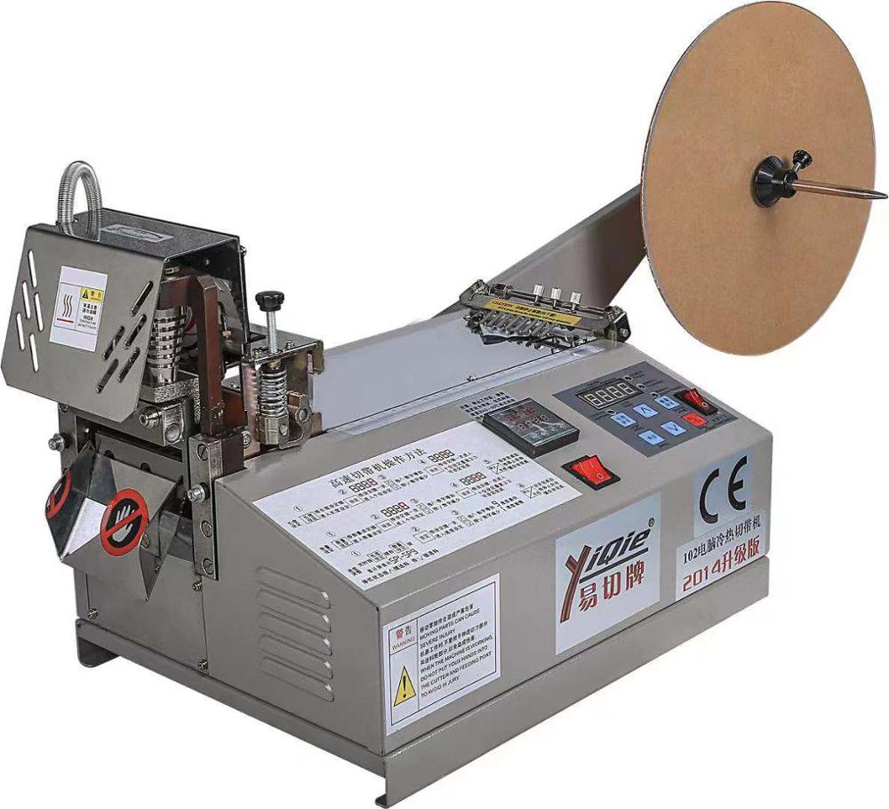Machine automatique de coupe e - Wire Stripper Cutter avis et prix